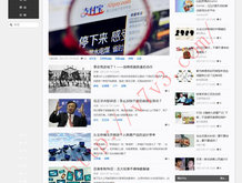 香港最快最准资料免费这个月的社保退休金为何少了